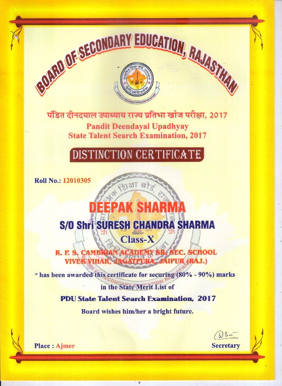 deepak sharma