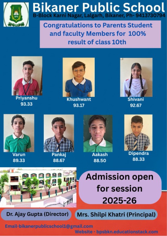 WhatsApp Image 2025-05-29 at 12.45.03 PM