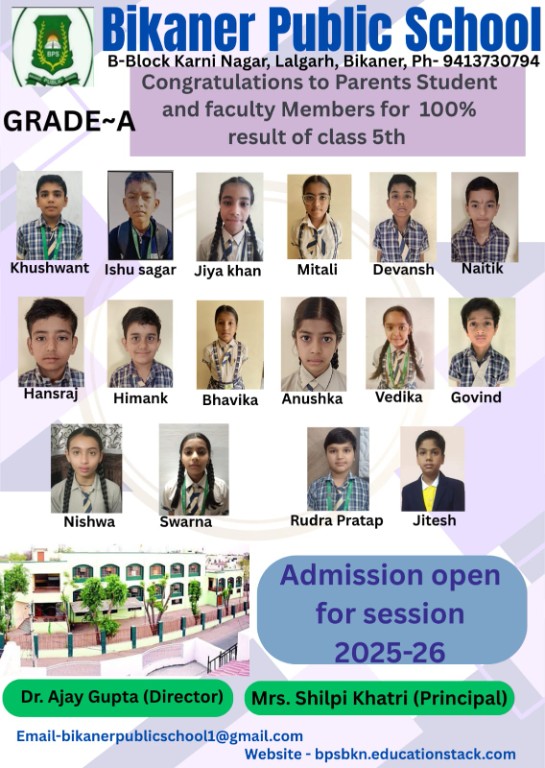 WhatsApp Image 2025-07-18 at 9.26.08 AM