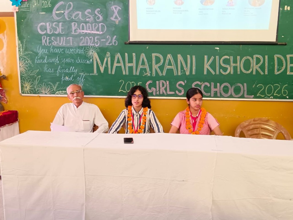 WhatsApp Image 2026-05-18 at 11.21.23 AM (1)