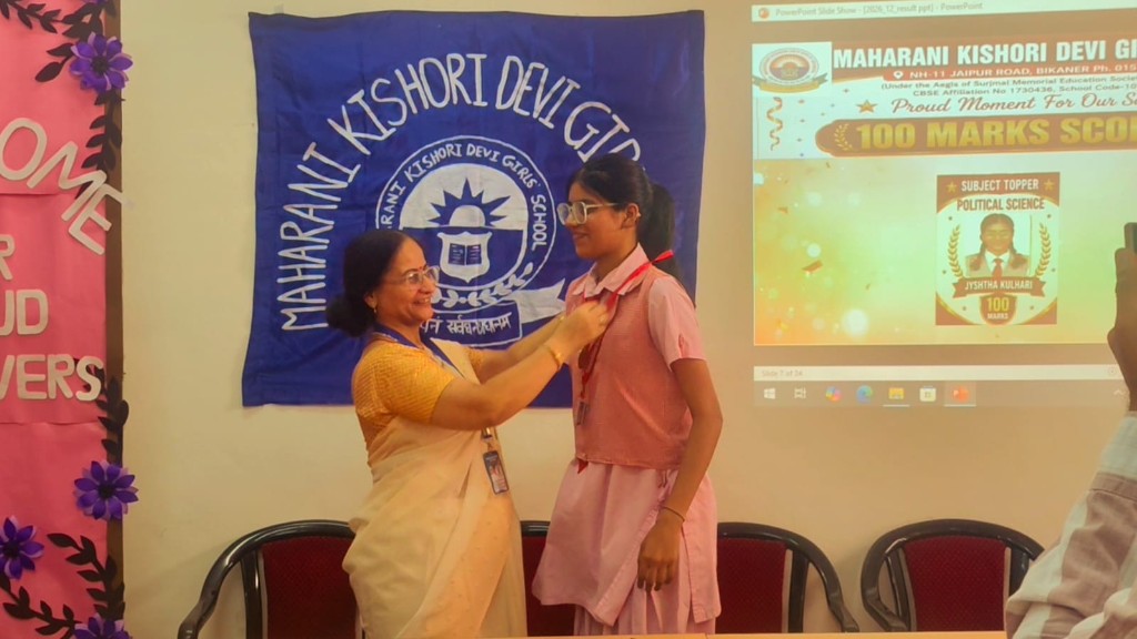 WhatsApp Image 2026-05-18 at 11.33.59 AM (2)