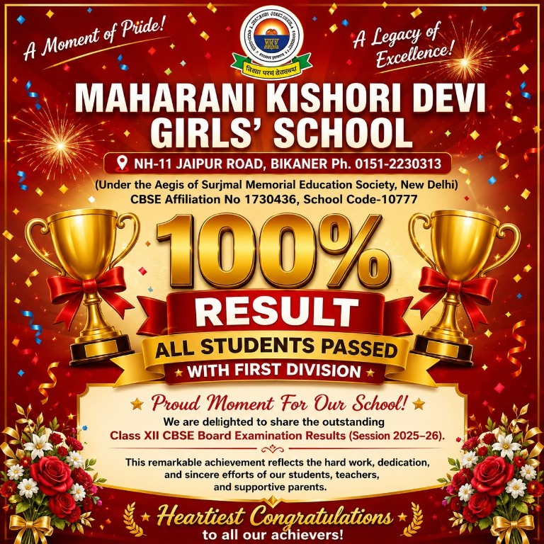 WhatsApp Image 2026-05-13 at 7.55.02 PM (2)