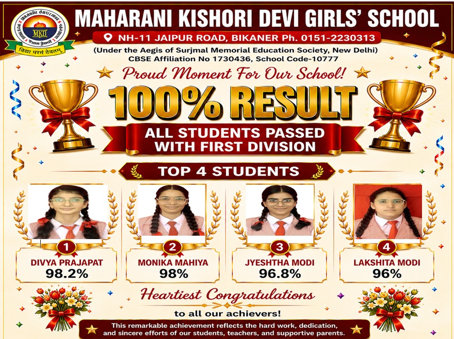WhatsApp Image 2026-05-13 at 7.55.02 PM (1)