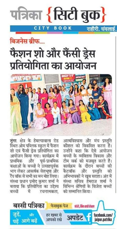 WhatsApp Image 2026-05-17 at 8.16.03 AM