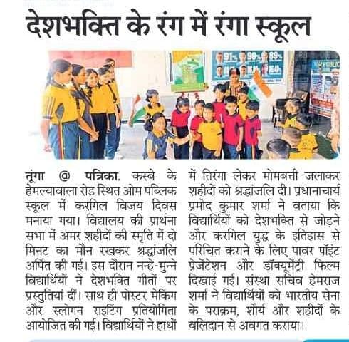 WhatsApp Image 2026-07-30 at 8.37.54 AM