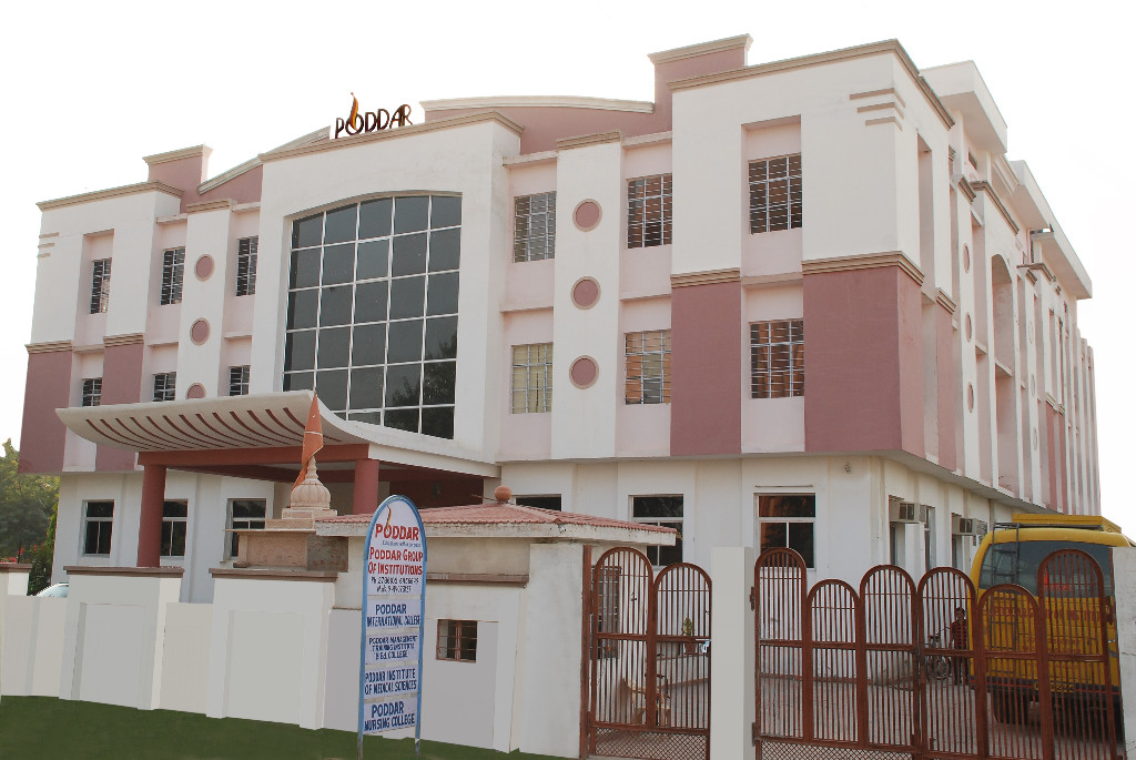 clg building photo