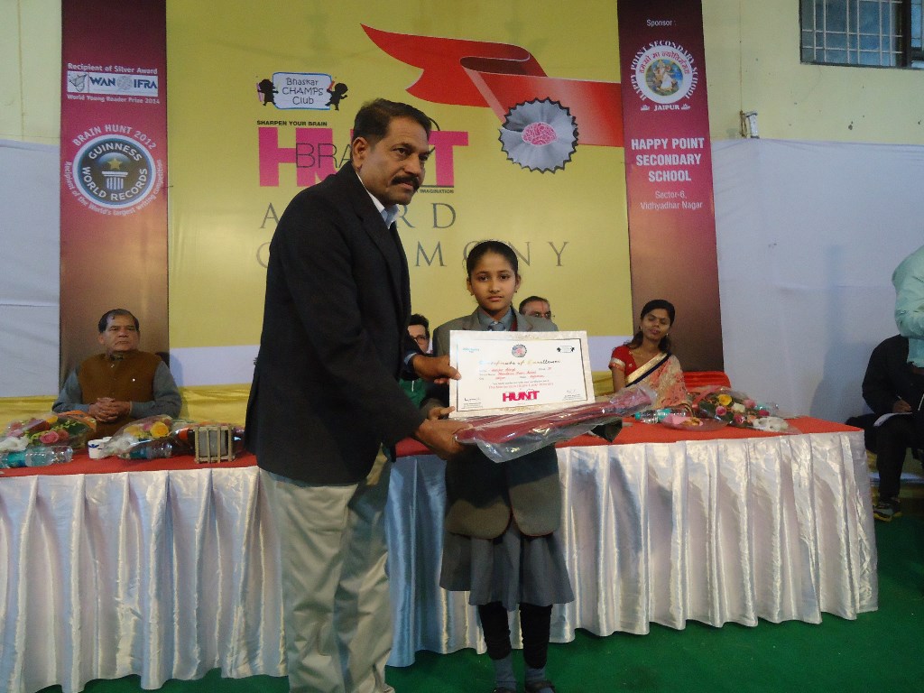08_Brain Hunt 2_State level qualifiers_1