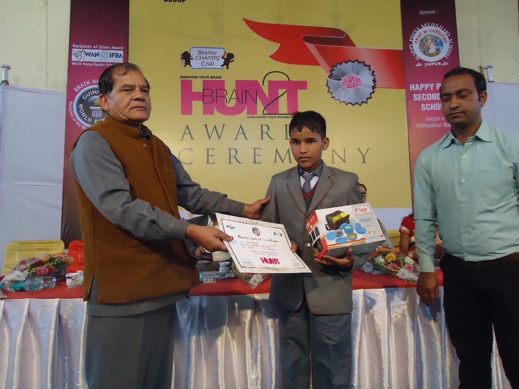 08_Brain Hunt 2_State level qualifiers_2