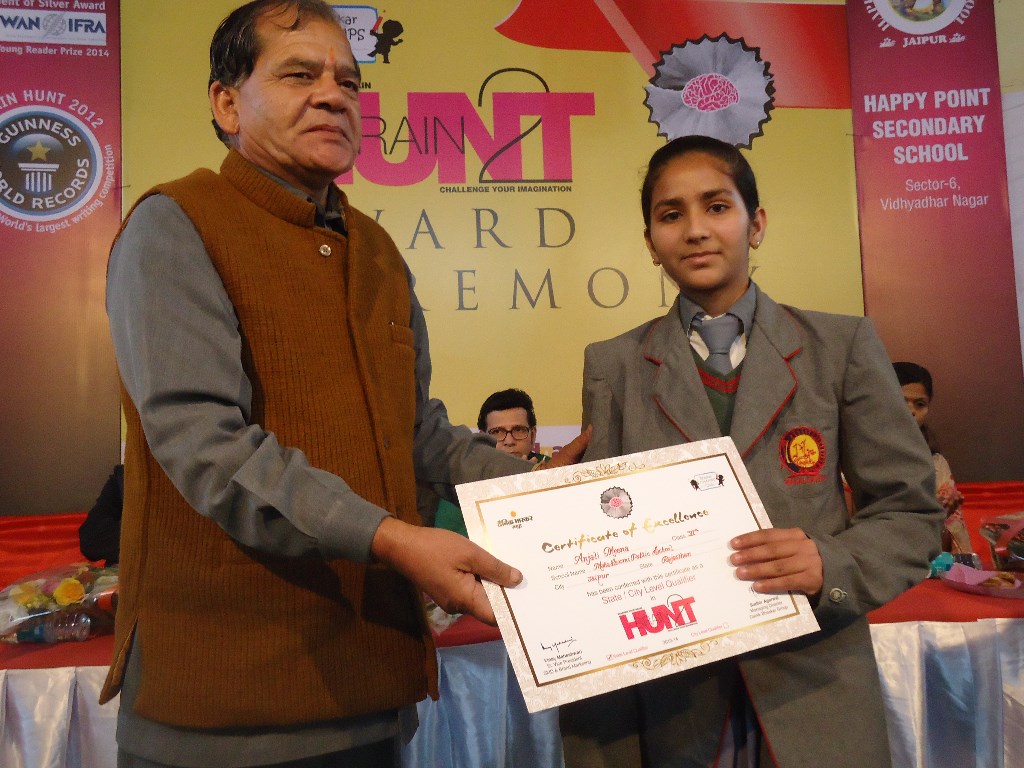 08_Brain Hunt 2_State level qualifiers_3