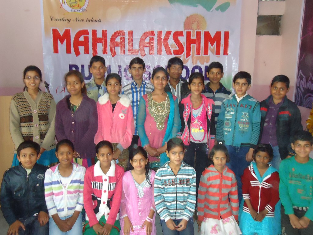 021_School Function