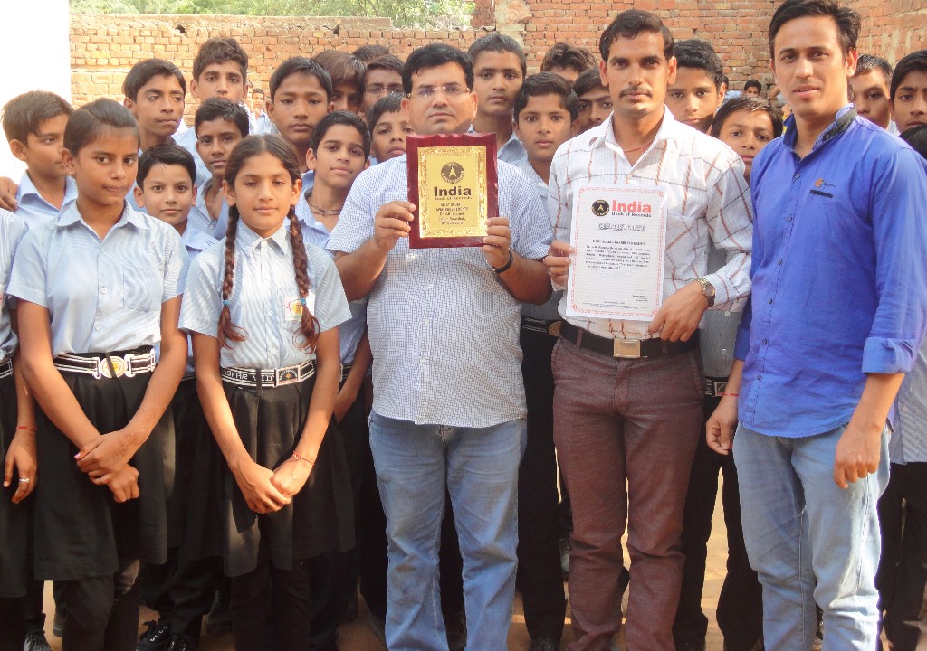 india book of records
