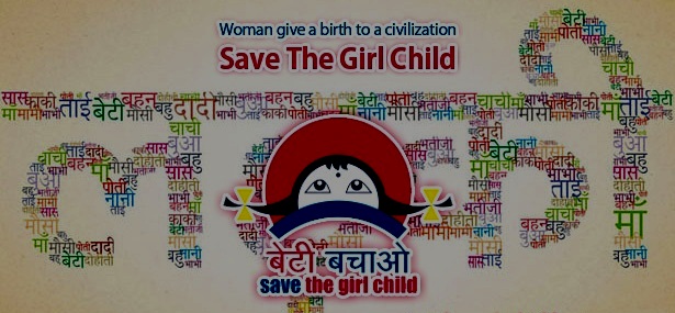 Save_The_Girl_Child