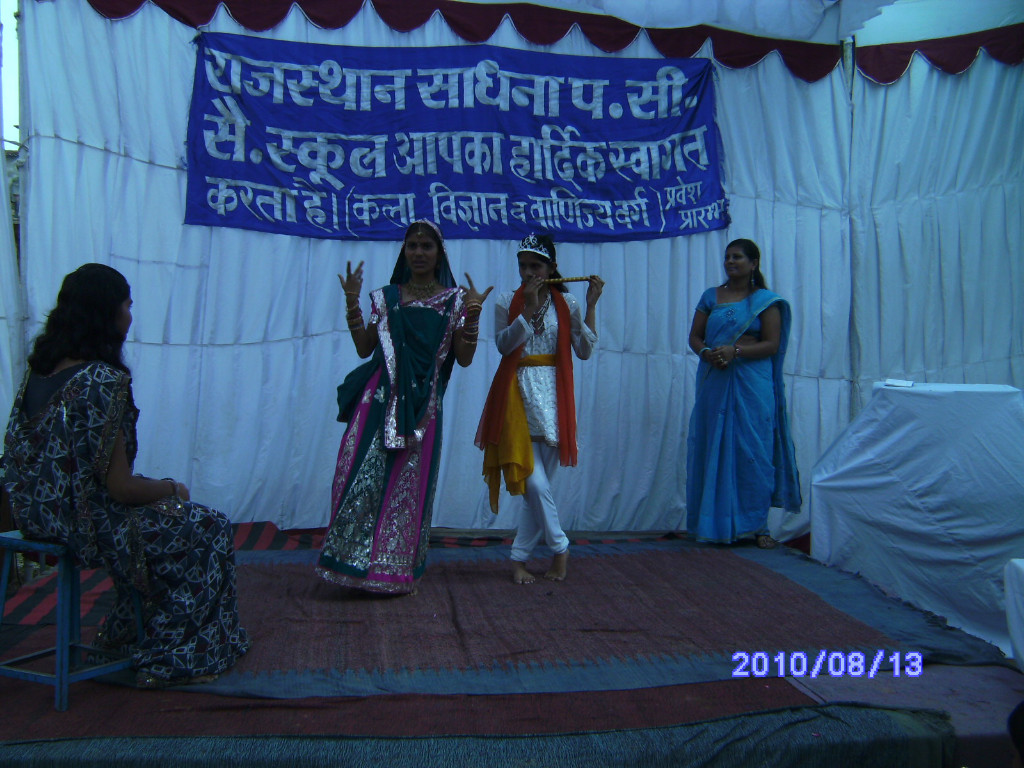 PICT0973