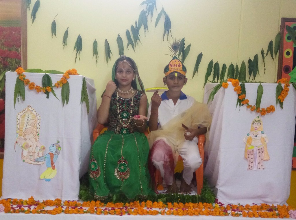 IMG_20160824_124904