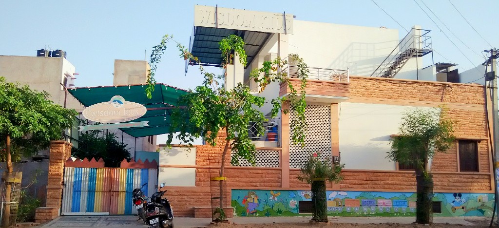 school Building