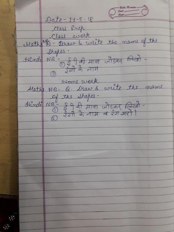 IMG-20180511-WA0051(1)